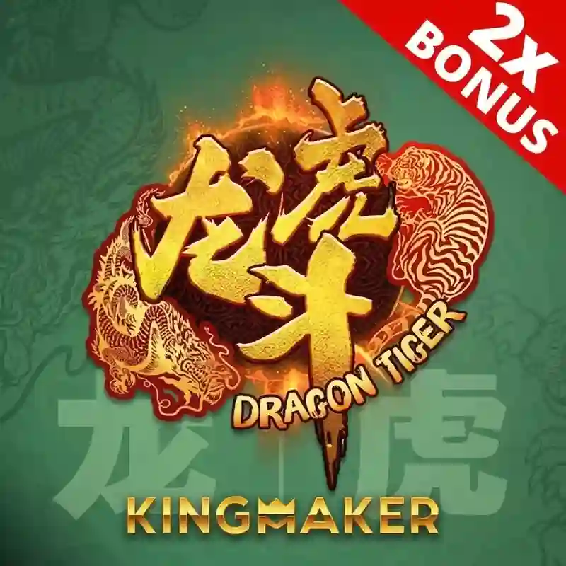 Trò chơi Long Hổ 2 casino trực tuyến tại go99kmbot